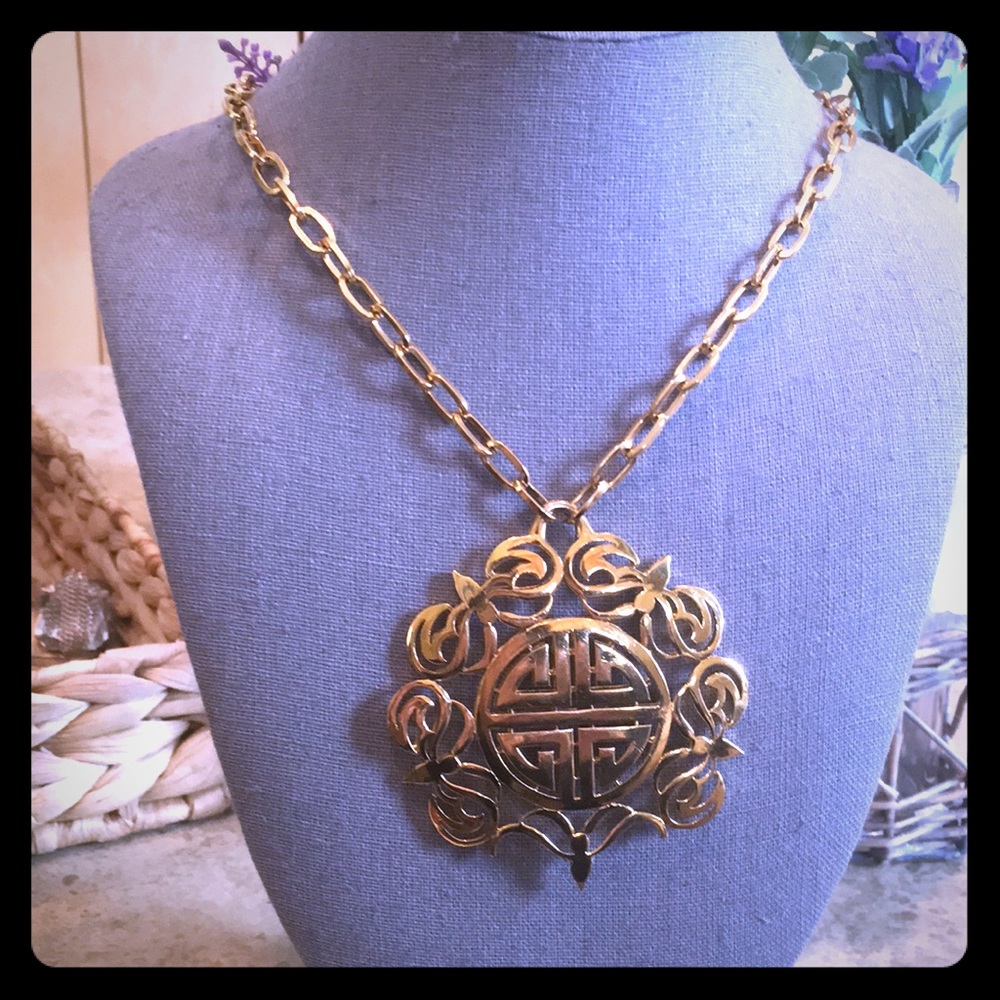Vintage Pendant Necklace